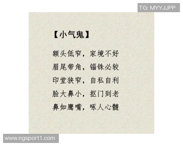 瓦兰幽默自嘲掩护是自私打法直言自己是个自私鬼