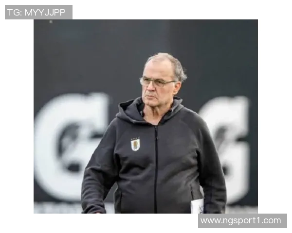 乌拉圭惨败美国二队贝尔萨承认责任并呼吁球员反思表现