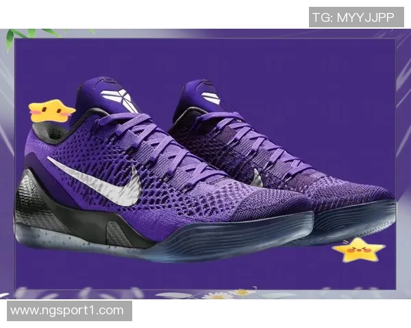 杰伦格林拒绝阿迪提前续约合同今日穿科比9月球漫步复刻鞋亮相