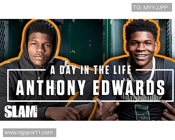 爱德华兹荣膺SLAM杂志封面人物再创辉煌第三次当选引发热议